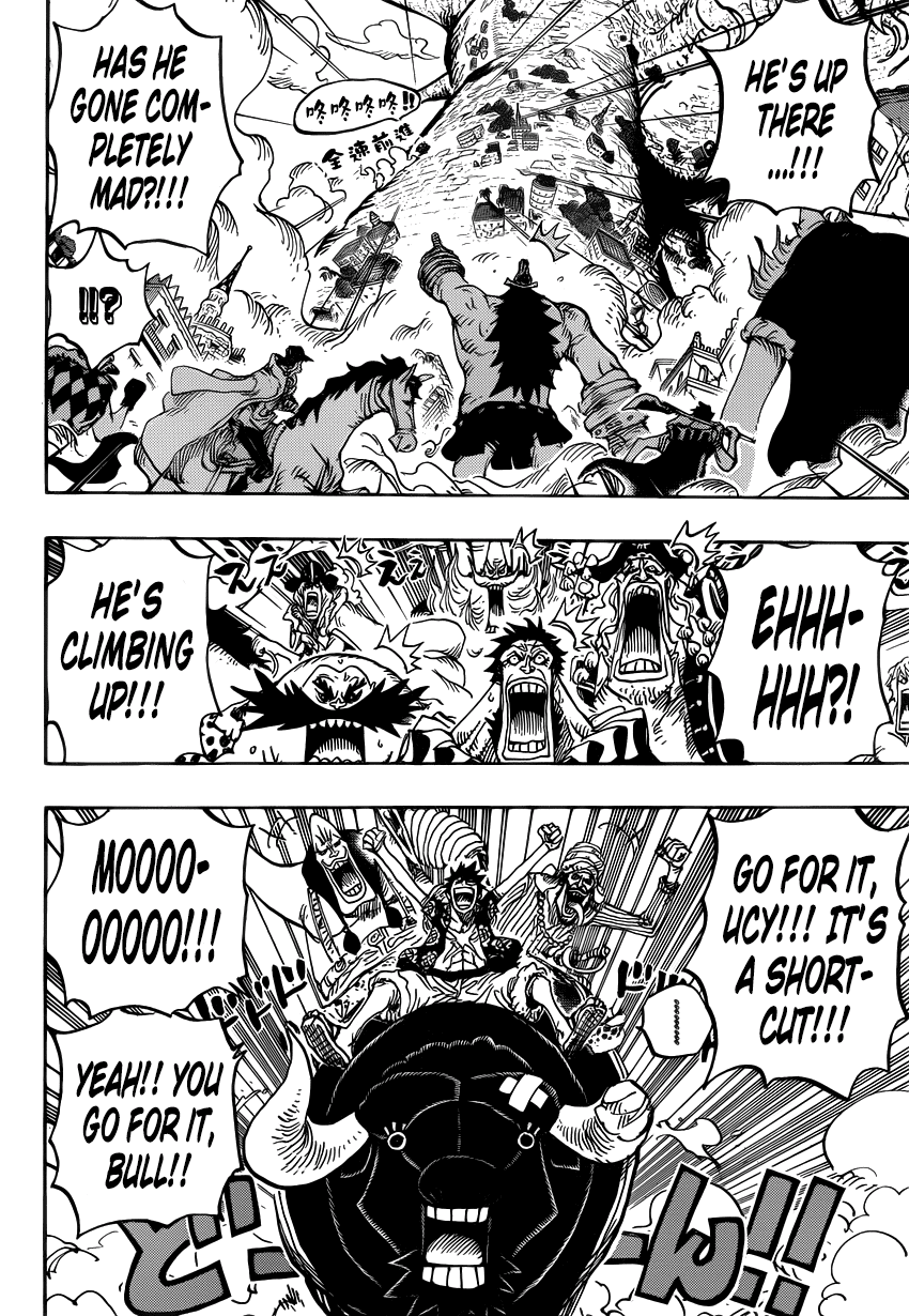One Piece, Chapter 749 image 07